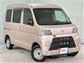 2021 Daihatsu Hijet Cargo