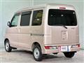 2021 Daihatsu Hijet Cargo