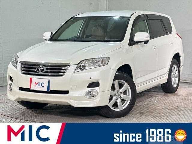 2009 Toyota Vanguard