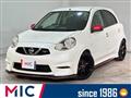 2014 Nissan March