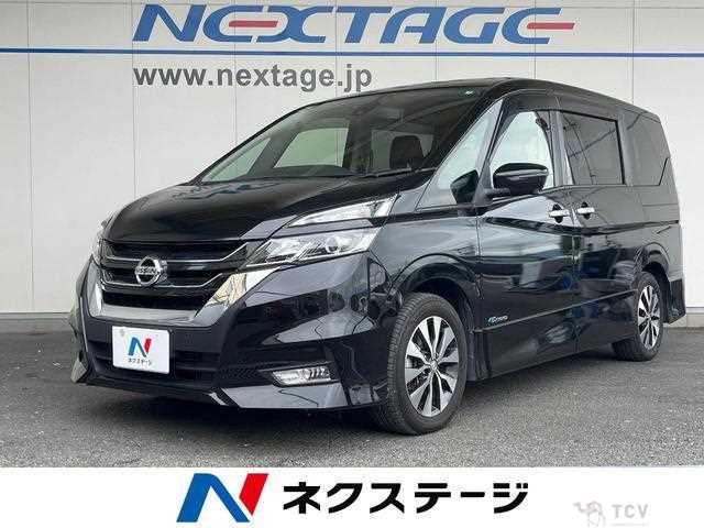 2017 Nissan Serena