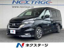 2017 Nissan Serena