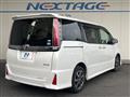 2020 Toyota Noah