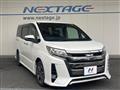 2020 Toyota Noah