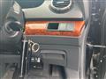 2007 Honda Odyssey