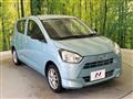 2018 Daihatsu Mira