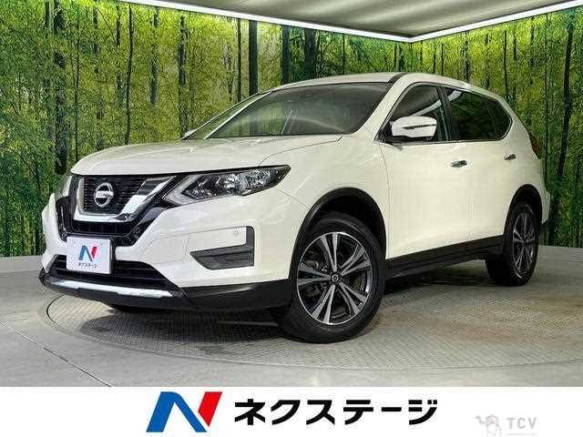 2017 Nissan X-Trail