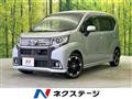2015 Daihatsu Move