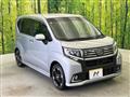2015 Daihatsu Move