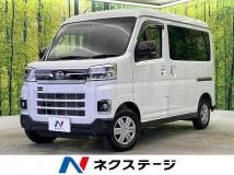 2024 Daihatsu Atrai