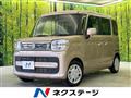 2022 Suzuki Suzuki Others