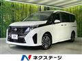 2025 Nissan Serena