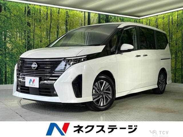2025 Nissan Serena