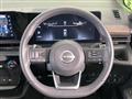 2025 Nissan Serena