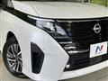 2025 Nissan Serena