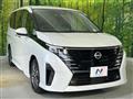 2025 Nissan Serena