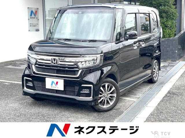 2023 Honda N BOX