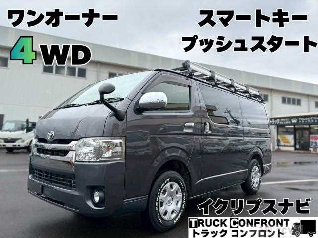 2016 Toyota Regiusace Van