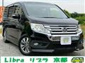 2013 Honda Honda Others