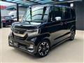 2017 Honda N BOX