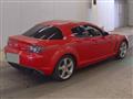 2008 Mazda RX-8