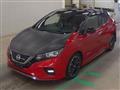 2021 Nissan Leaf