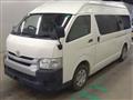 2015 Toyota Hiace Commuter