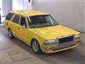 1994 Nissan Cedric Van