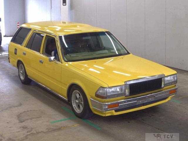 1994 Nissan Cedric Van