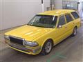 1994 Nissan Cedric Van
