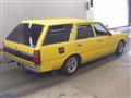 1994 Nissan Cedric Van