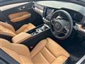 2024 Volvo V60