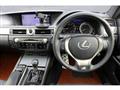 2013 Lexus GS