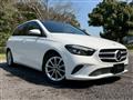 2019 Mercedes-Benz B-Class