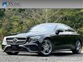 2017 Mercedes-Benz E-Class