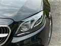 2017 Mercedes-Benz E-Class
