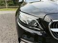 2017 Mercedes-Benz E-Class