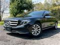 2016 Mercedes-Benz E-Class