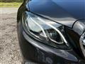 2016 Mercedes-Benz E-Class
