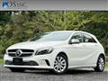 2017 Mercedes-Benz A-Class