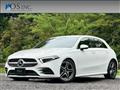 2020 Mercedes-Benz A-Class