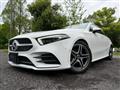 2020 Mercedes-Benz A-Class