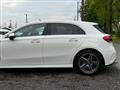 2020 Mercedes-Benz A-Class