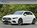 2019 Mercedes-Benz A-Class