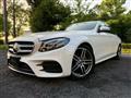 2019 Mercedes-Benz E-Class