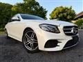 2019 Mercedes-Benz E-Class