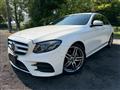 2018 Mercedes-Benz E-Class