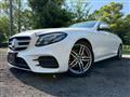 2018 Mercedes-Benz E-Class