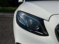 2018 Mercedes-Benz E-Class