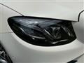 2018 Mercedes-Benz E-Class